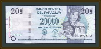  20000  2007 P-230 (230a) UNC
