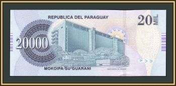  20000  2007 P-230 (230a) UNC