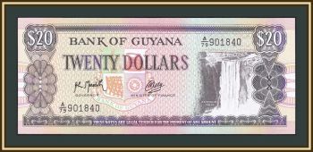  20  1993-1996 P-27 (27a.2) UNC
