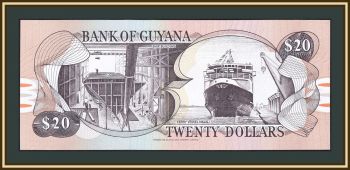  20  1993-1996 P-27 (27a.2) UNC