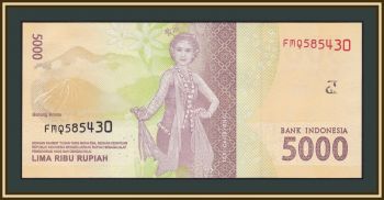  5000  2016 (2021) P-156 (156f) UNC