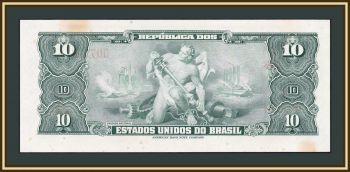  10  1961 P-167 (167a) a-UNC