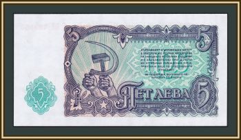  5  1951 P-82 (82a) UNC