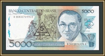  5000  (5  ) 1989 P-217 (217b) UNC