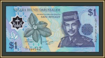  1  1996 P-22 (22a.2) UNC
