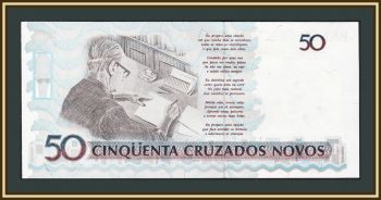  50  1989 P-219 (219a) UNC ( )