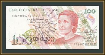  100  1989 P-220 (220b) UNC