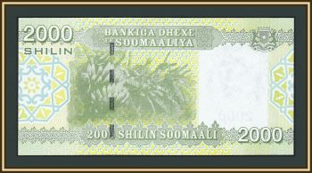  2000  2010 (2024) P-39 UNC !