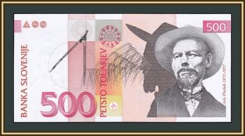  500  2005 P-16 (16c) UNC