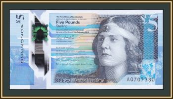 5  2016 P-370 (370a) UNC
