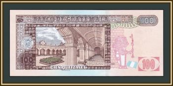  100  2020 P-126 (126j) UNC