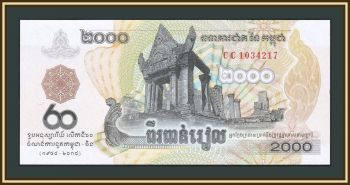  2000  2018 P-W71 UNC