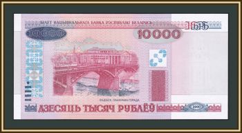 () 10000  2000 (2011) P-30 (30b.1) UNC