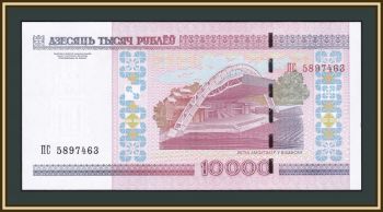  () 10000  2000 (2011) P-30 (30b.1) UNC