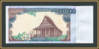  100000  2010 P-40 (40a) UNC