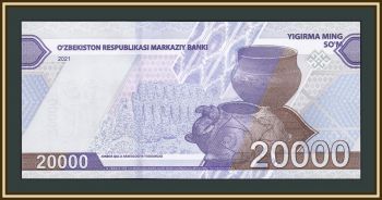  20000  2021 P-88 (88a) UNC
