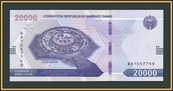  20000  2021 P-88 (88a) UNC