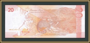  20  2022 P-206 (206d.6.2) UNC