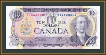  10  1971 P-88 (88d) UNC-