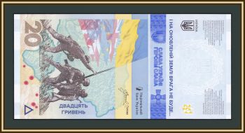  20  2023 P-136 (136a) UNC ( )