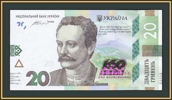  20  2016 P-128 (128a) UNC ( )