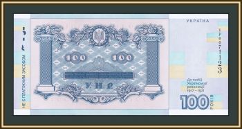  100  2018 UNC ( )