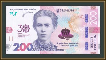  200  2021 P-132 UNC