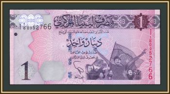  1  2013 P-76 (76a) UNC