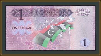  1  2013 P-76 (76a) UNC