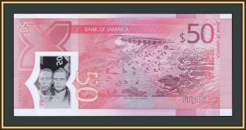  50  2022 (2023) P-96 UNC