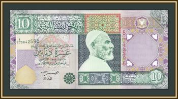  10  2002 P-66 UNC