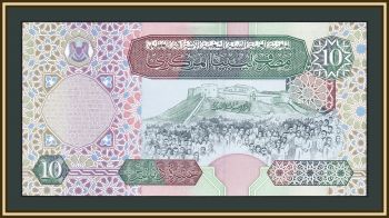  10  2002 P-66 UNC