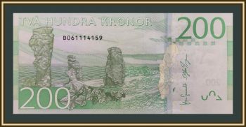  200  2014 (2015) P-72 (72a) UNC