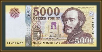  5000  2023 P-205 UNC
