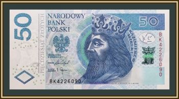  50  2017 P-185 (185b) UNC
