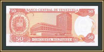  50  1995 P-65 (65e) UNC