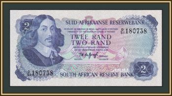   () 2  1974 P-117 (117a) UNC