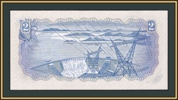   () 2  1974 P-117 (117a) UNC