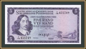   () 5  1967-1974 P-111 (111b) UNC