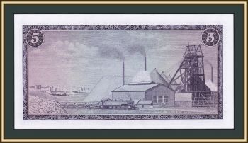   () 5  1967-1974 P-111 (111b) UNC