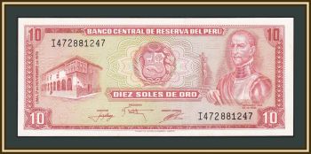  10  1976 P-112 a-UNC / UNC