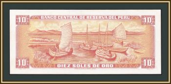  10  1976 P-112 a-UNC / UNC