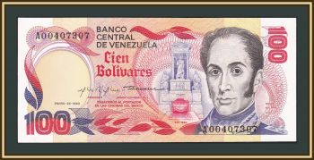  100  1980 P-59 (59a) UNC