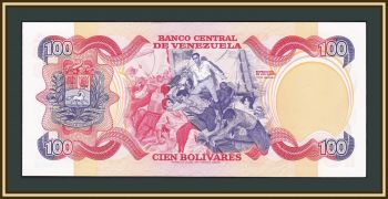  100  1980 P-59 (59a) UNC