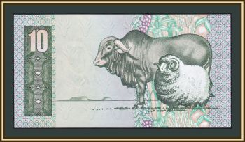   () 10  1990-1993 P-120 (120e) UNC
