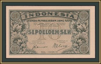  10  1947 P-31 UNC