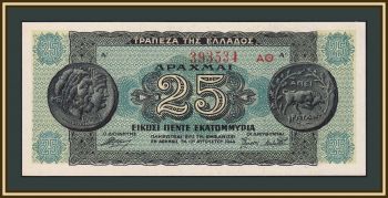  25000000 (25 )  1944 P-130 (130b.2) UNC