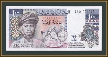  100+200+1000  1975-1977 P-3A+3B+3C UNC ( )