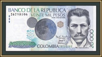  20000  2003 P-454 (454g) UNC