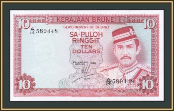  10  1983 P-8 (8b.1) UNC